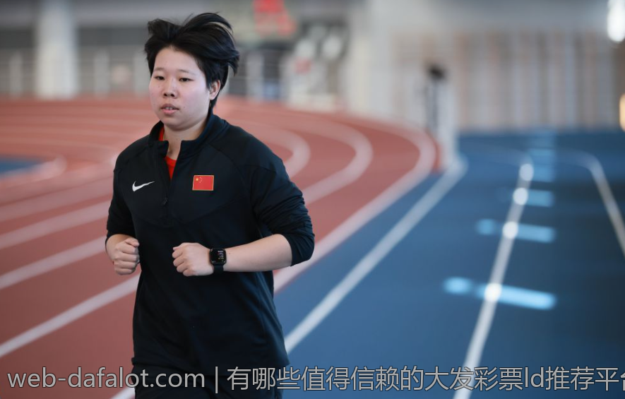 有哪些值得信赖的大发彩票ld推荐平台