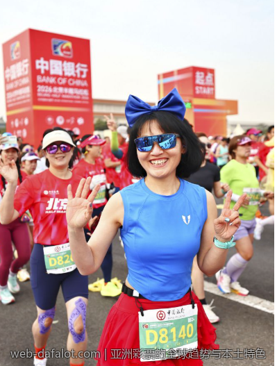 亚洲彩票的全球趋势与本土特色